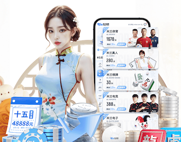 世界杯2026官网 在室内如果锻炼健身
